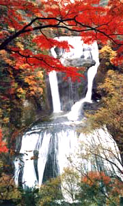 袋田の滝